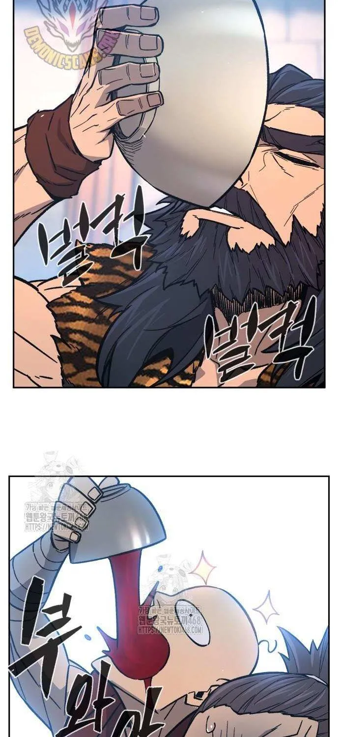 Read Absolute Sword Sense chapter 154 image 30 on Lezhin