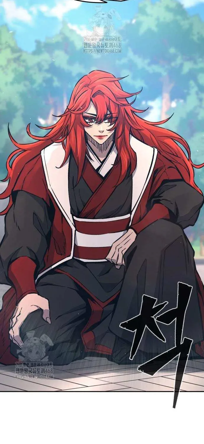 Read Absolute Sword Sense chapter 154 image 32 on Lezhin