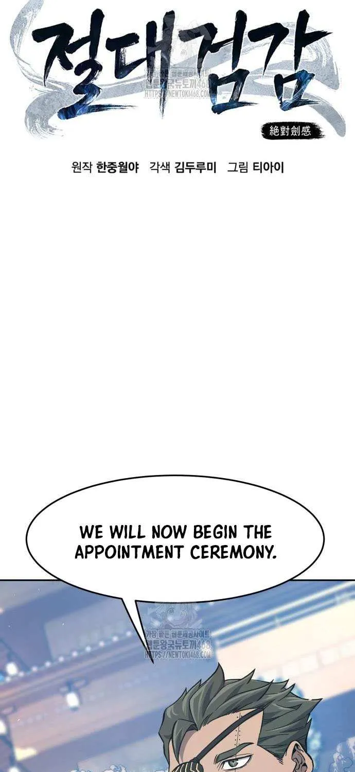 Read Absolute Sword Sense chapter 154 image 41 on Lezhin