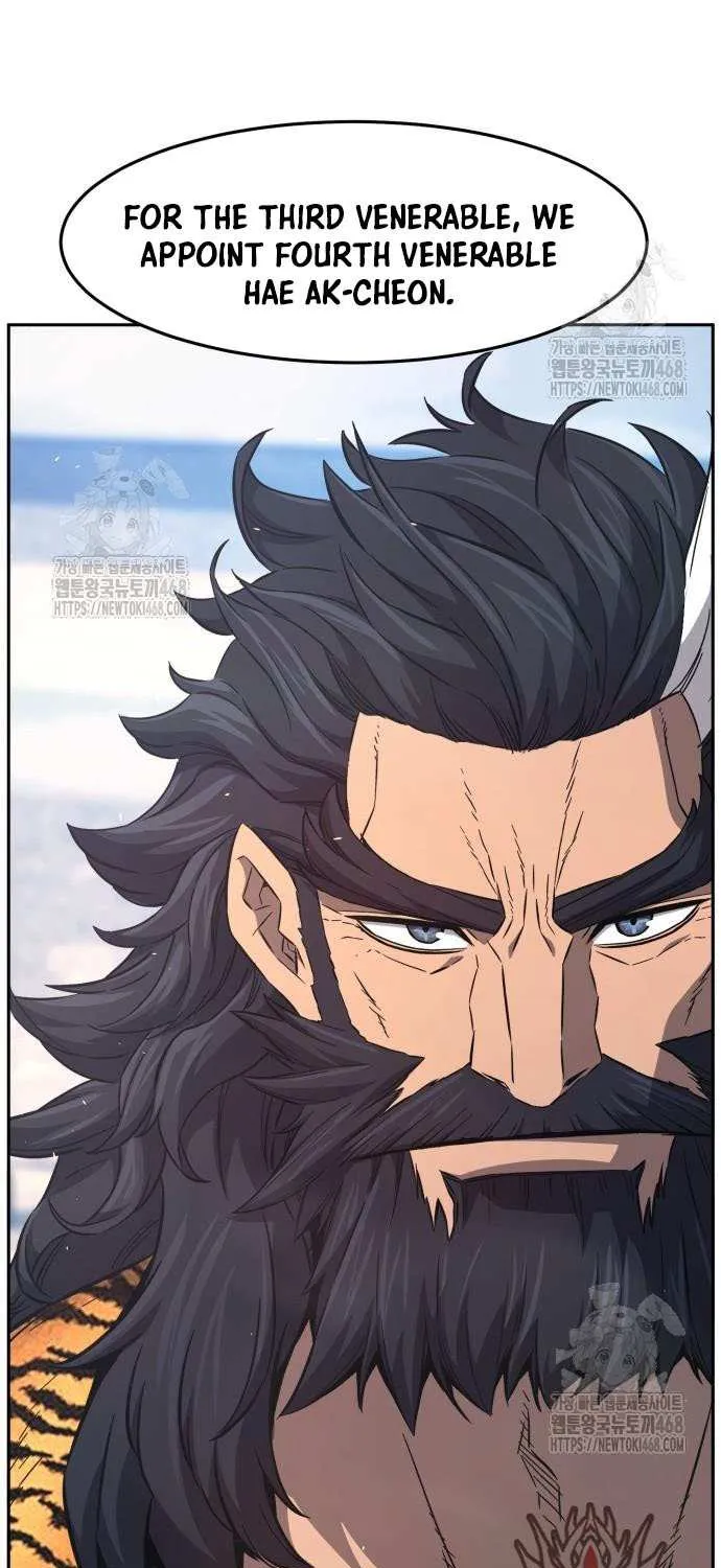 Read Absolute Sword Sense chapter 154 image 45 on Lezhin