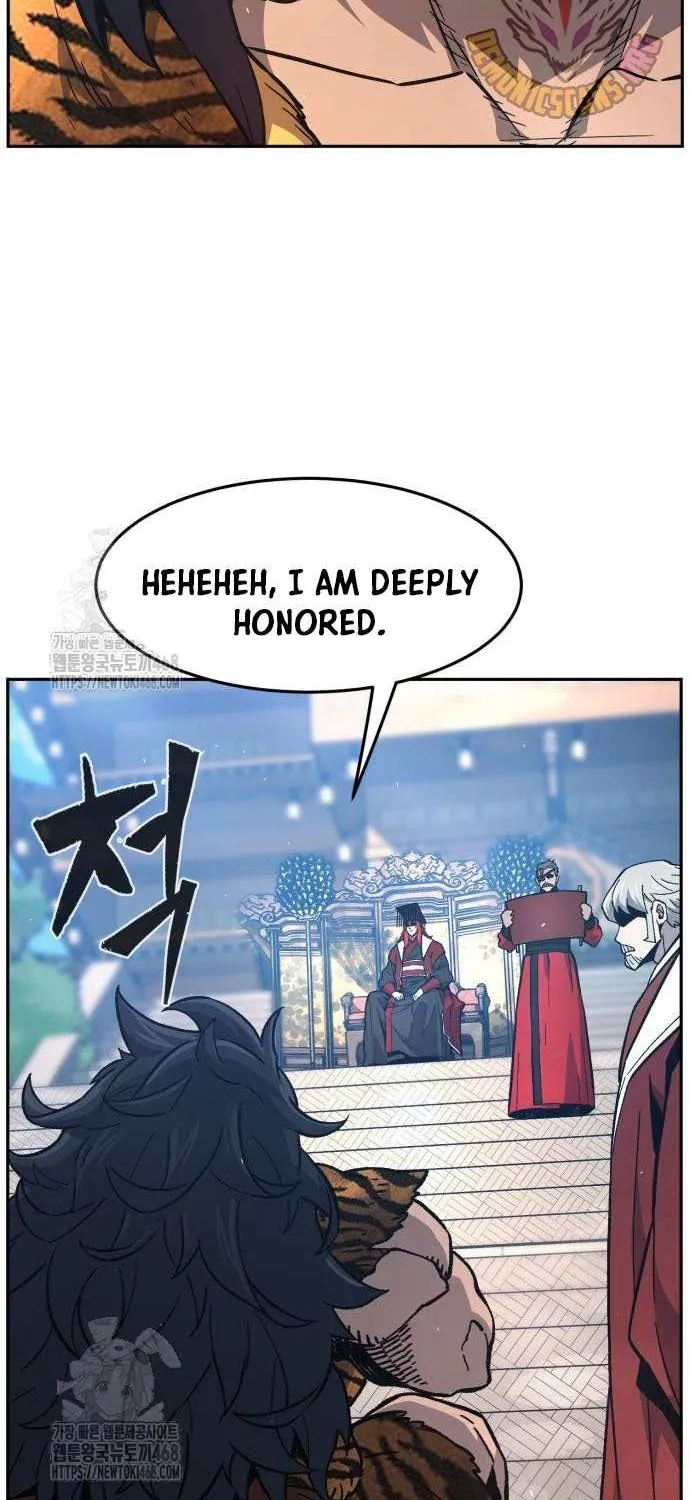 Read Absolute Sword Sense chapter 154 image 46 on Lezhin