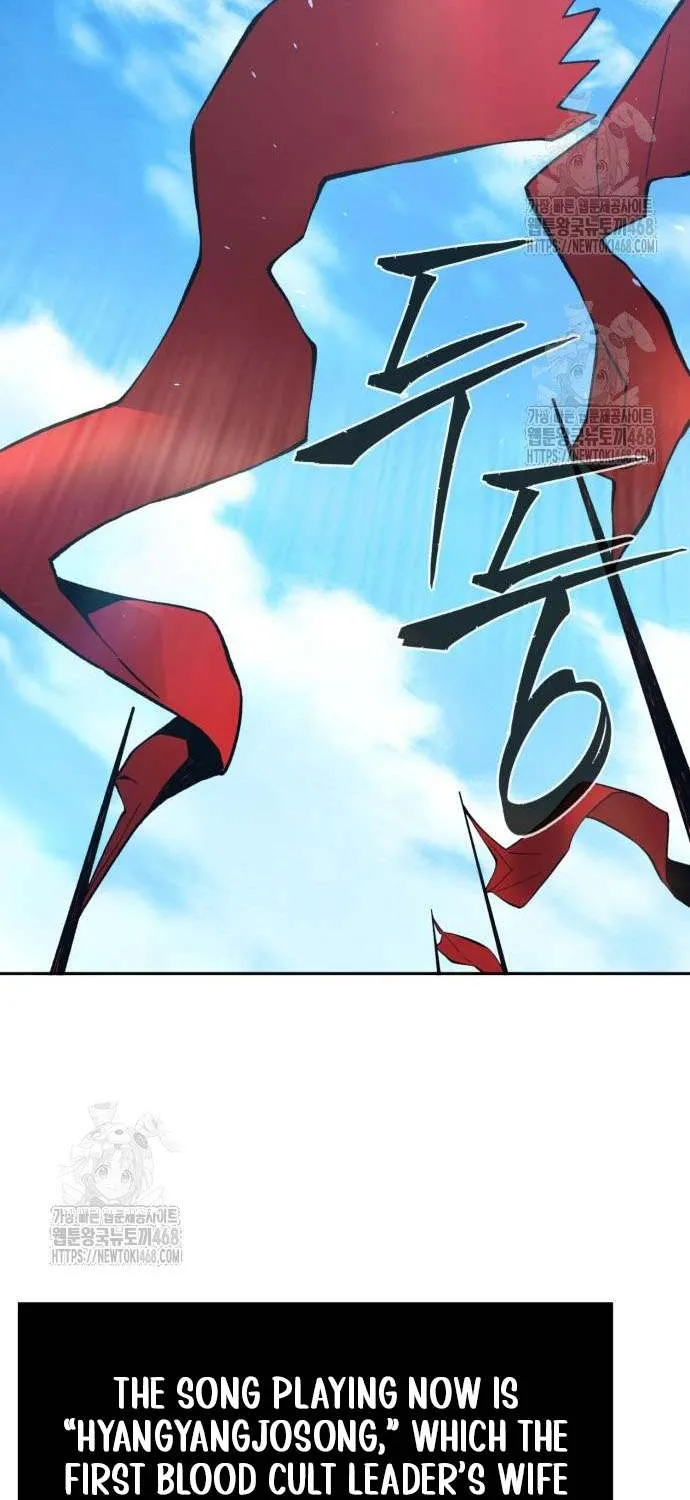 Read Absolute Sword Sense chapter 154 image 6 on Lezhin