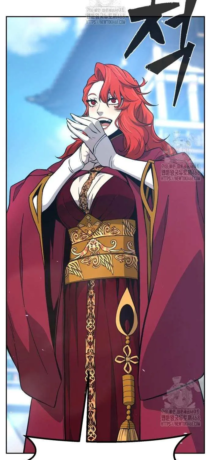 Read Absolute Sword Sense chapter 154 image 87 on Lezhin