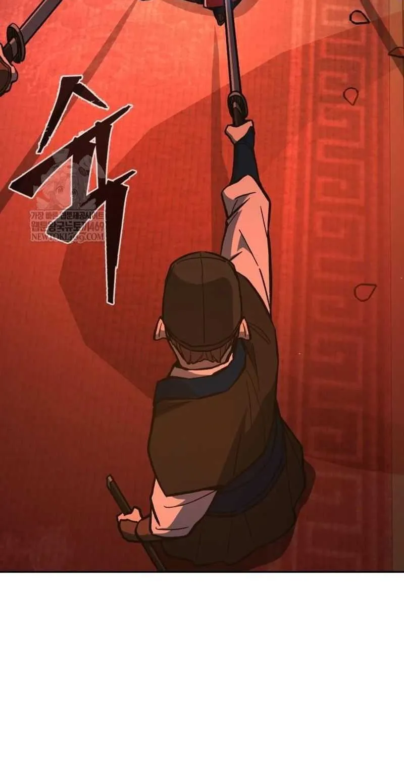 Read Absolute Sword Sense chapter 156 image 116 on Lezhin