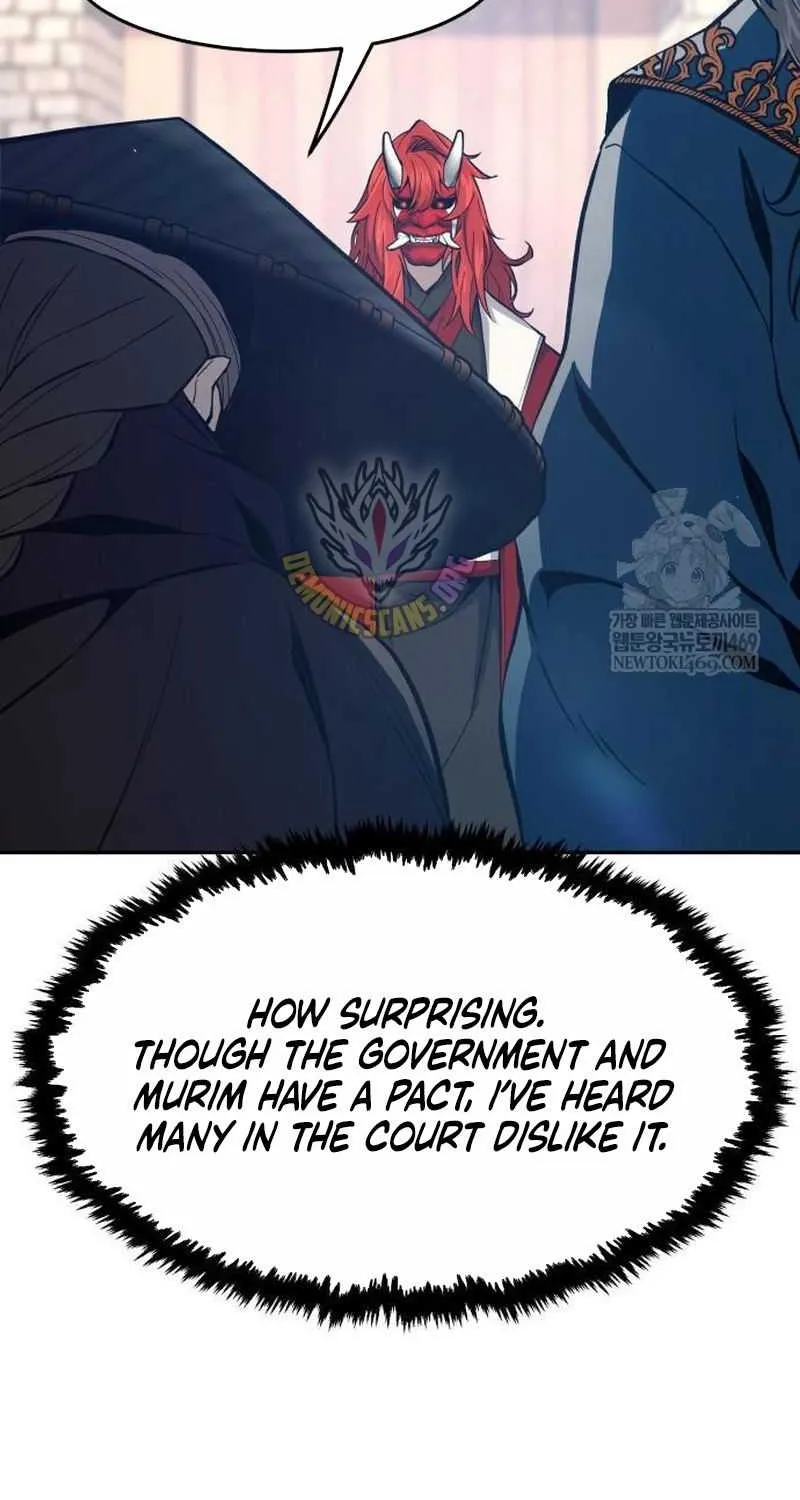 Read Absolute Sword Sense chapter 156 image 12 on Lezhin