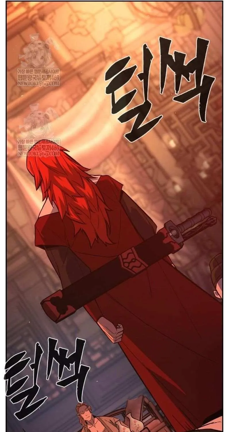 Read Absolute Sword Sense chapter 156 image 121 on Lezhin
