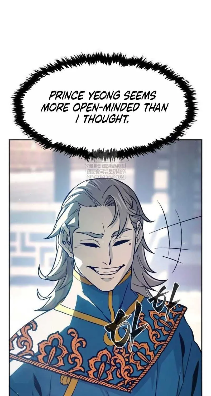 Read Absolute Sword Sense chapter 156 image 13 on Lezhin