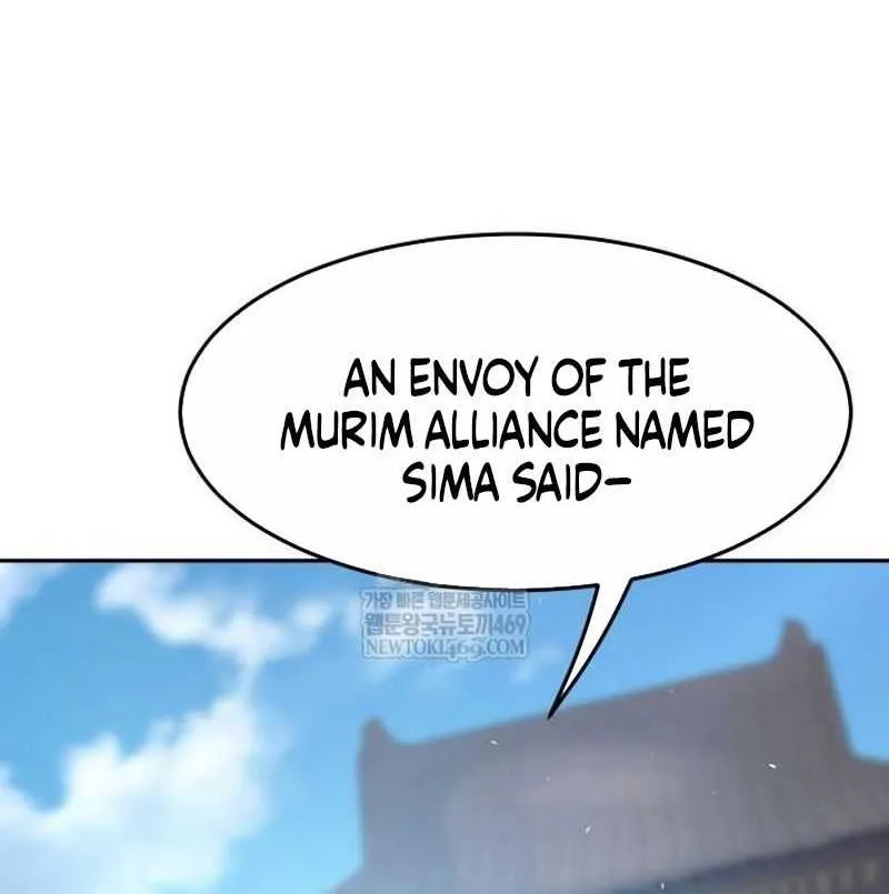 Read Absolute Sword Sense chapter 156 image 17 on Lezhin
