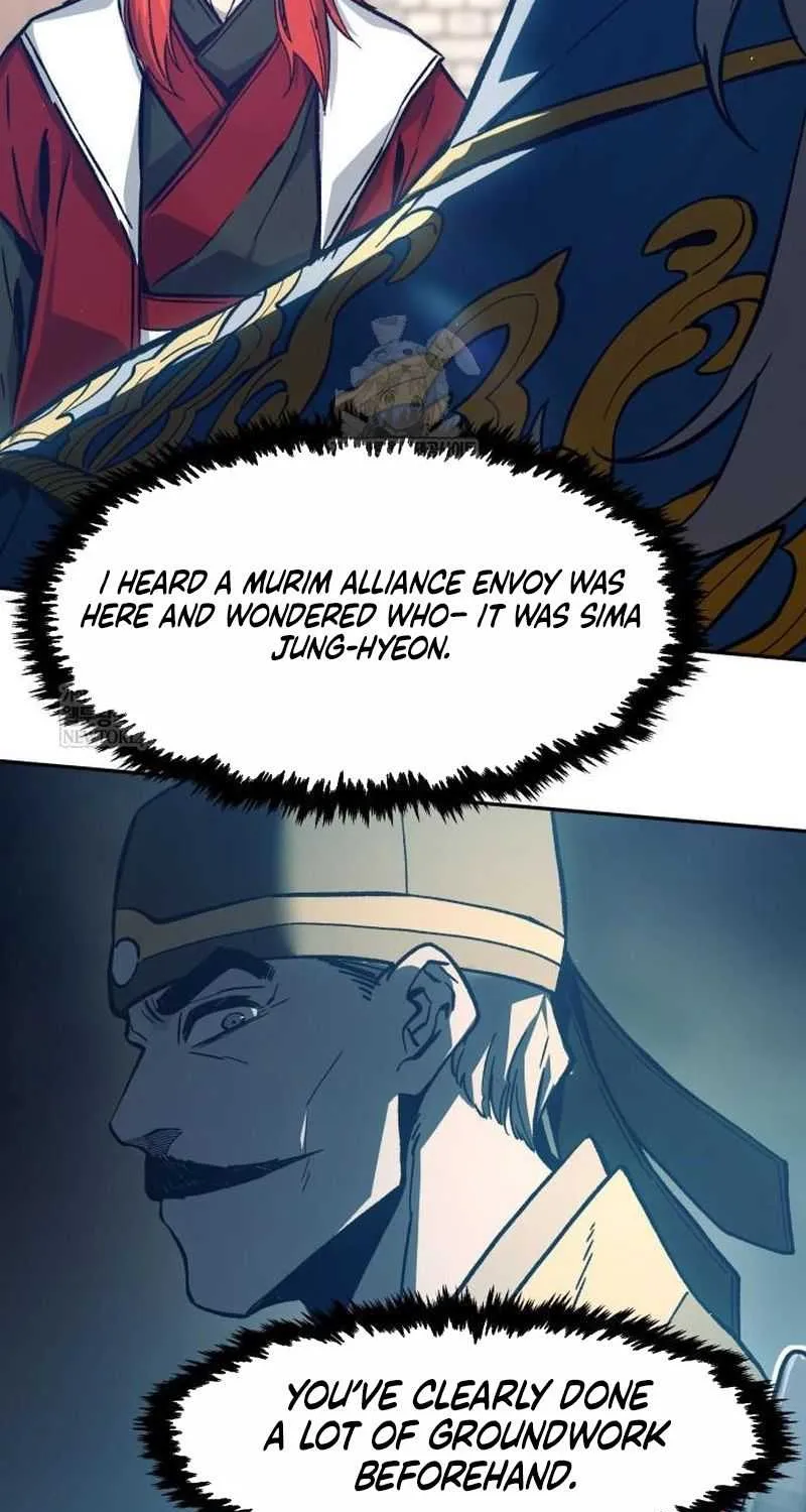 Read Absolute Sword Sense chapter 156 image 20 on Lezhin