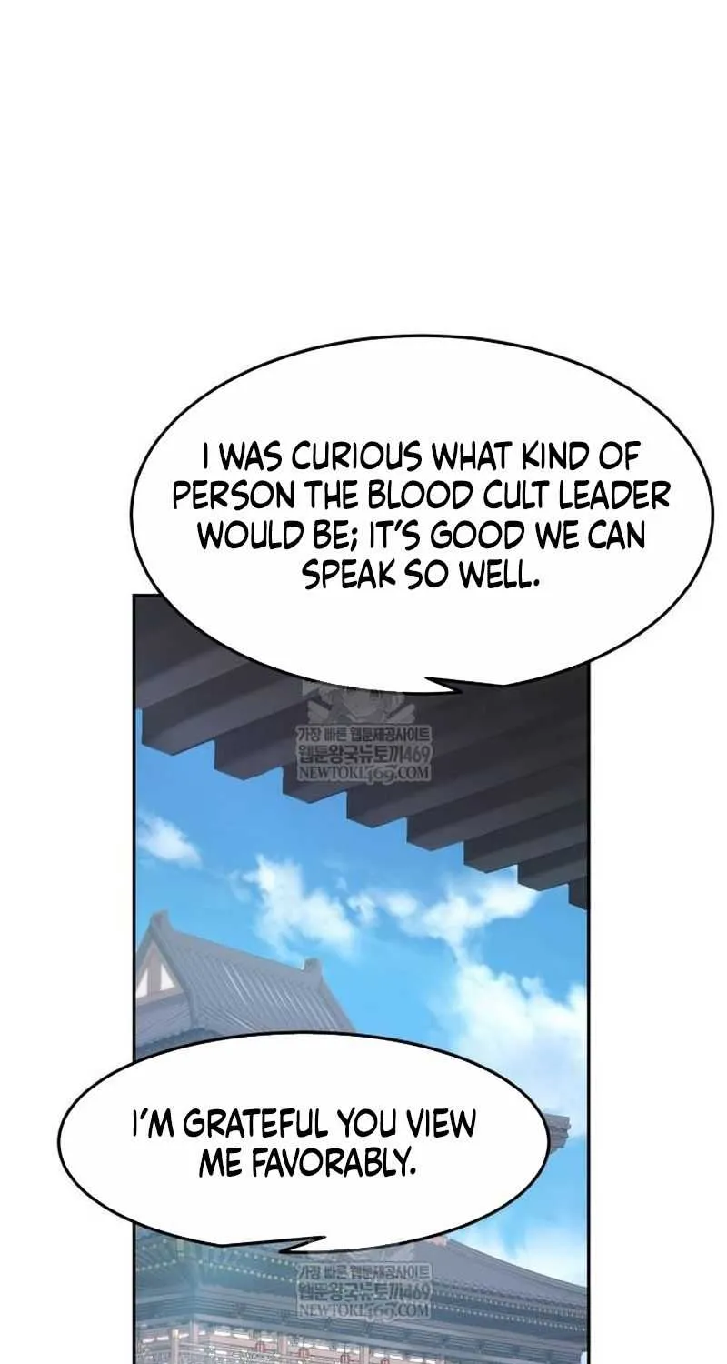 Read Absolute Sword Sense chapter 156 image 22 on Lezhin