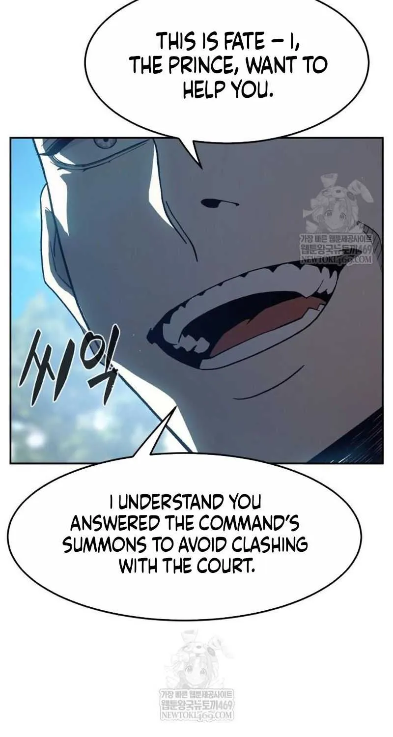 Read Absolute Sword Sense chapter 156 image 24 on Lezhin