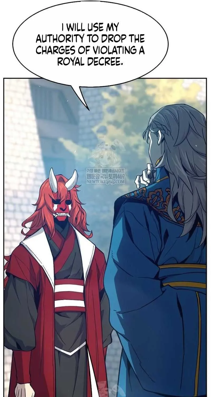 Read Absolute Sword Sense chapter 156 image 26 on Lezhin