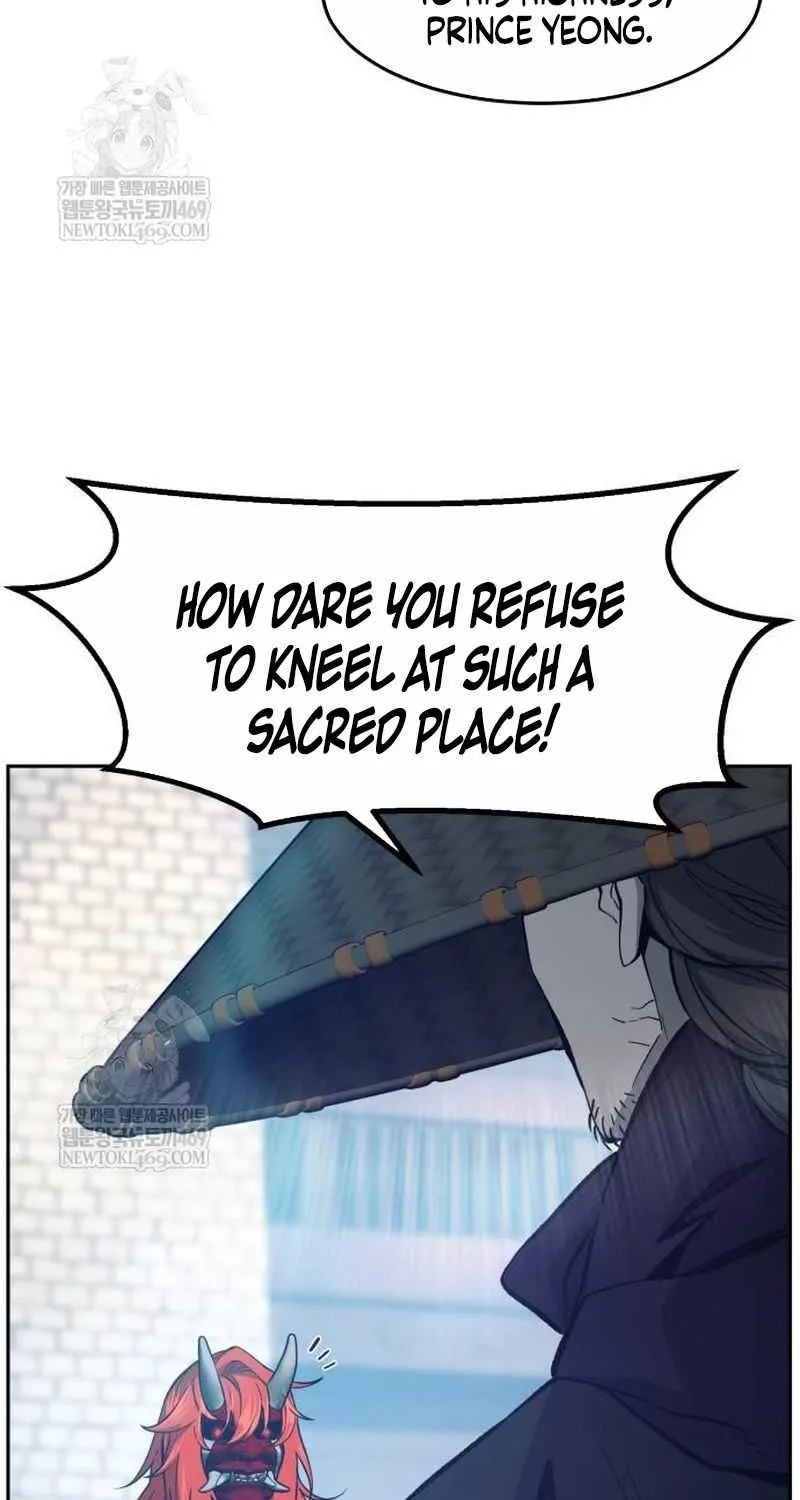 Read Absolute Sword Sense chapter 156 image 4 on Lezhin