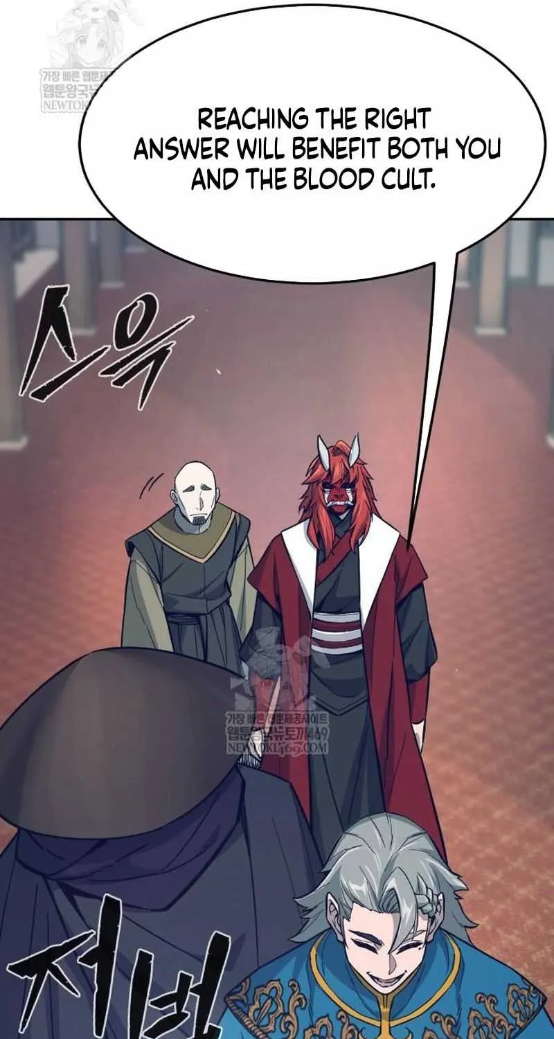 Read Absolute Sword Sense chapter 156 image 42 on Lezhin