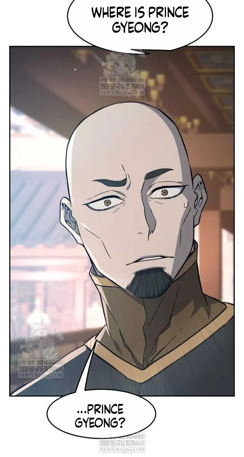 Read Absolute Sword Sense chapter 156 image 47 on Lezhin