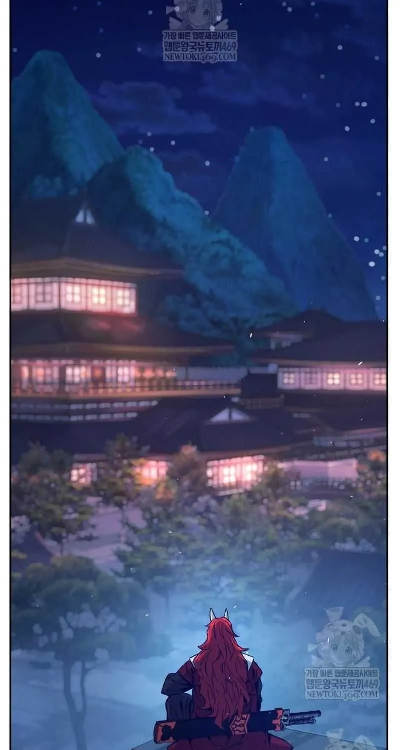 Read Absolute Sword Sense chapter 156 image 54 on Lezhin