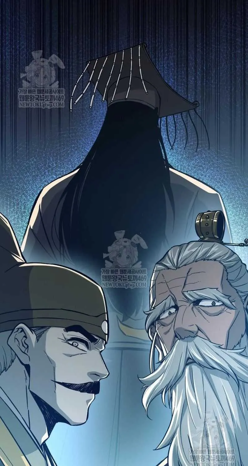Read Absolute Sword Sense chapter 156 image 70 on Lezhin