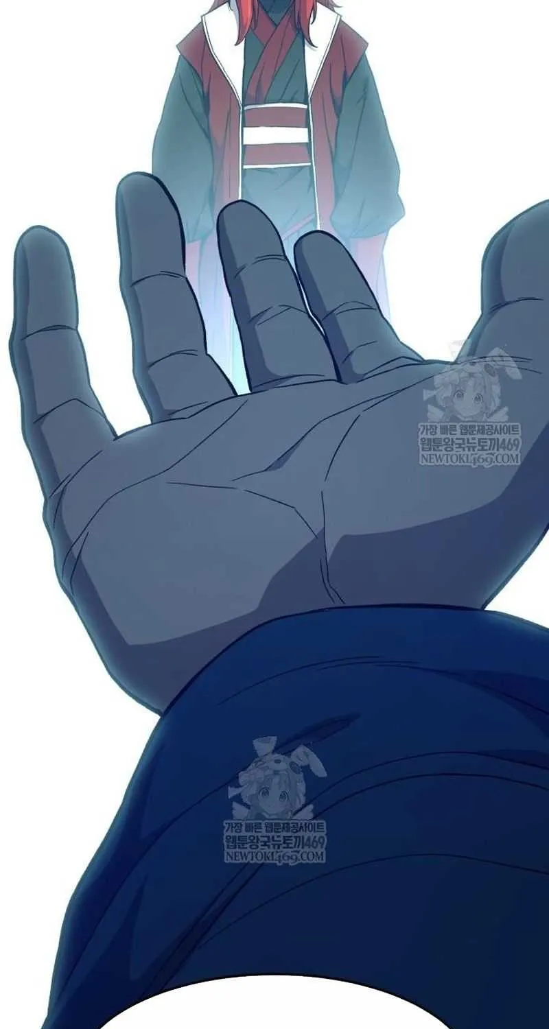 Read Absolute Sword Sense chapter 156 image 78 on Lezhin