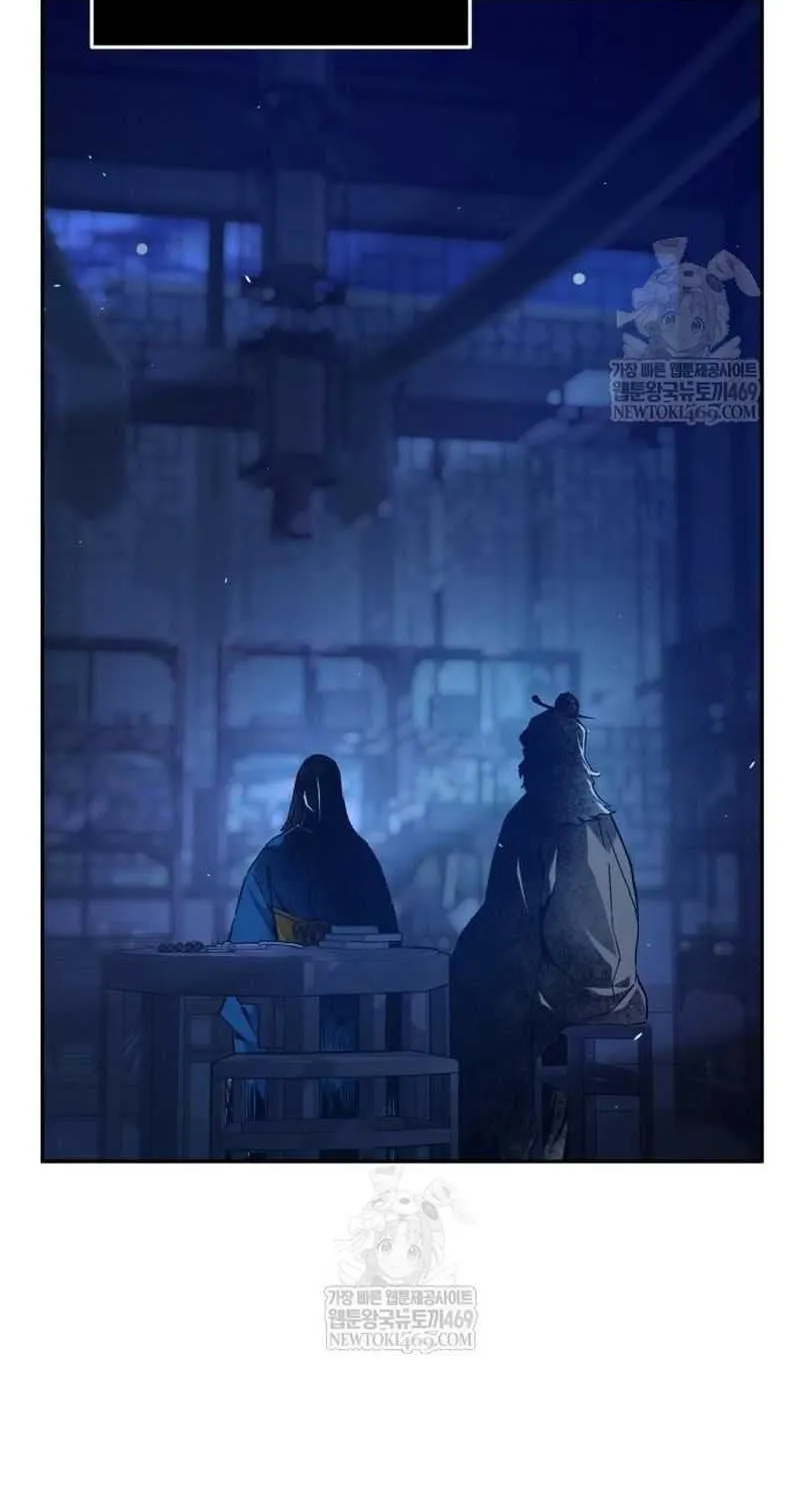 Read Absolute Sword Sense chapter 156 image 93 on Lezhin