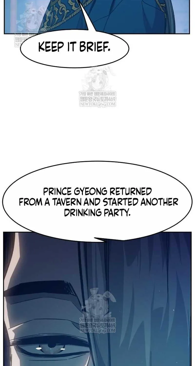 Read Absolute Sword Sense chapter 156 image 95 on Lezhin