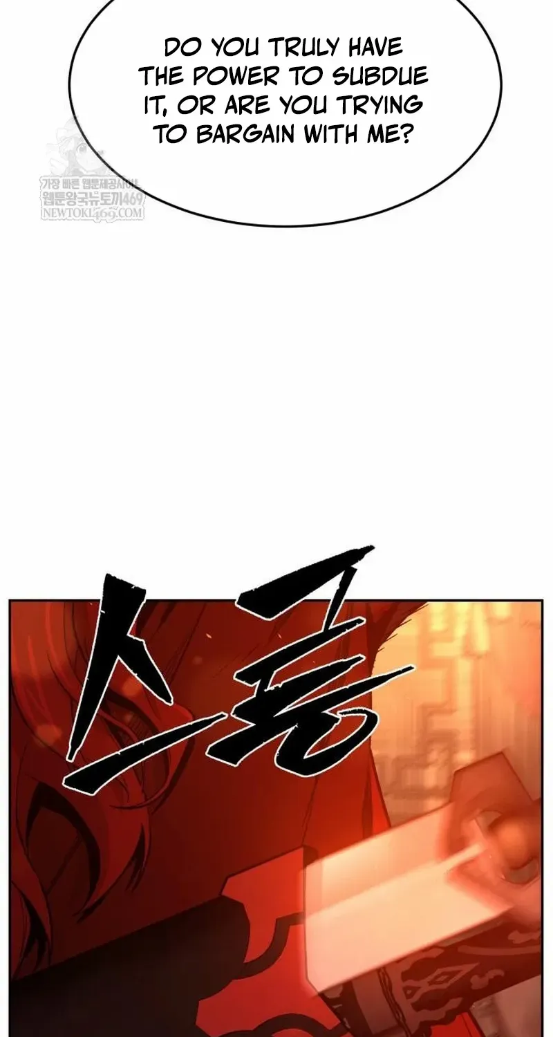 Read Absolute Sword Sense chapter 157 image 106 on Lezhin