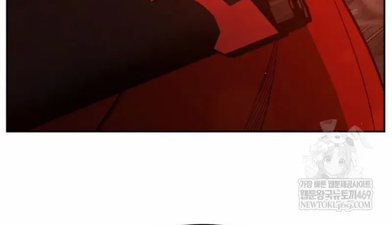 Read Absolute Sword Sense chapter 157 image 107 on Lezhin