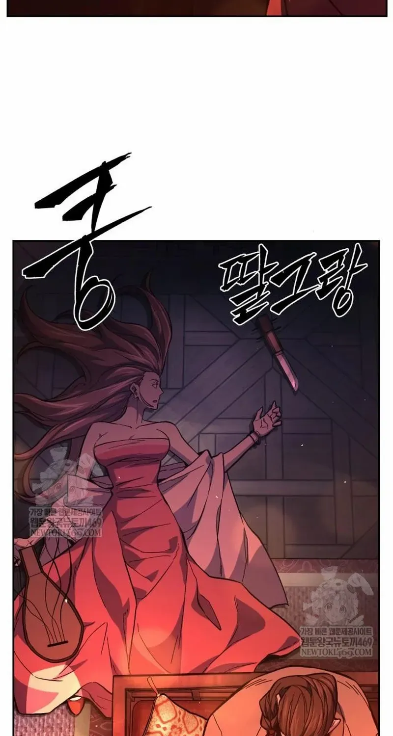 Read Absolute Sword Sense chapter 157 image 11 on Lezhin