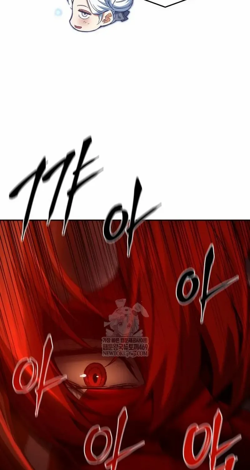 Read Absolute Sword Sense chapter 157 image 117 on Lezhin