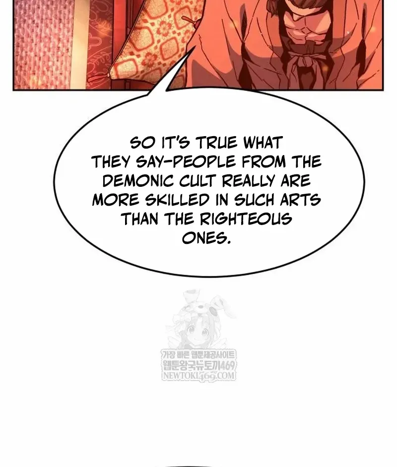 Read Absolute Sword Sense chapter 157 image 12 on Lezhin