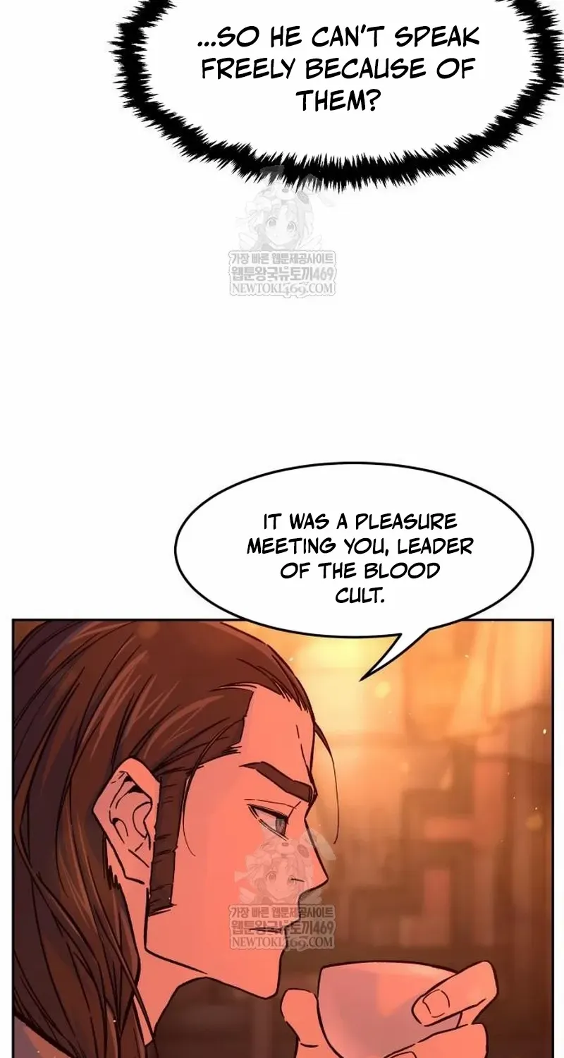 Read Absolute Sword Sense chapter 157 image 21 on Lezhin