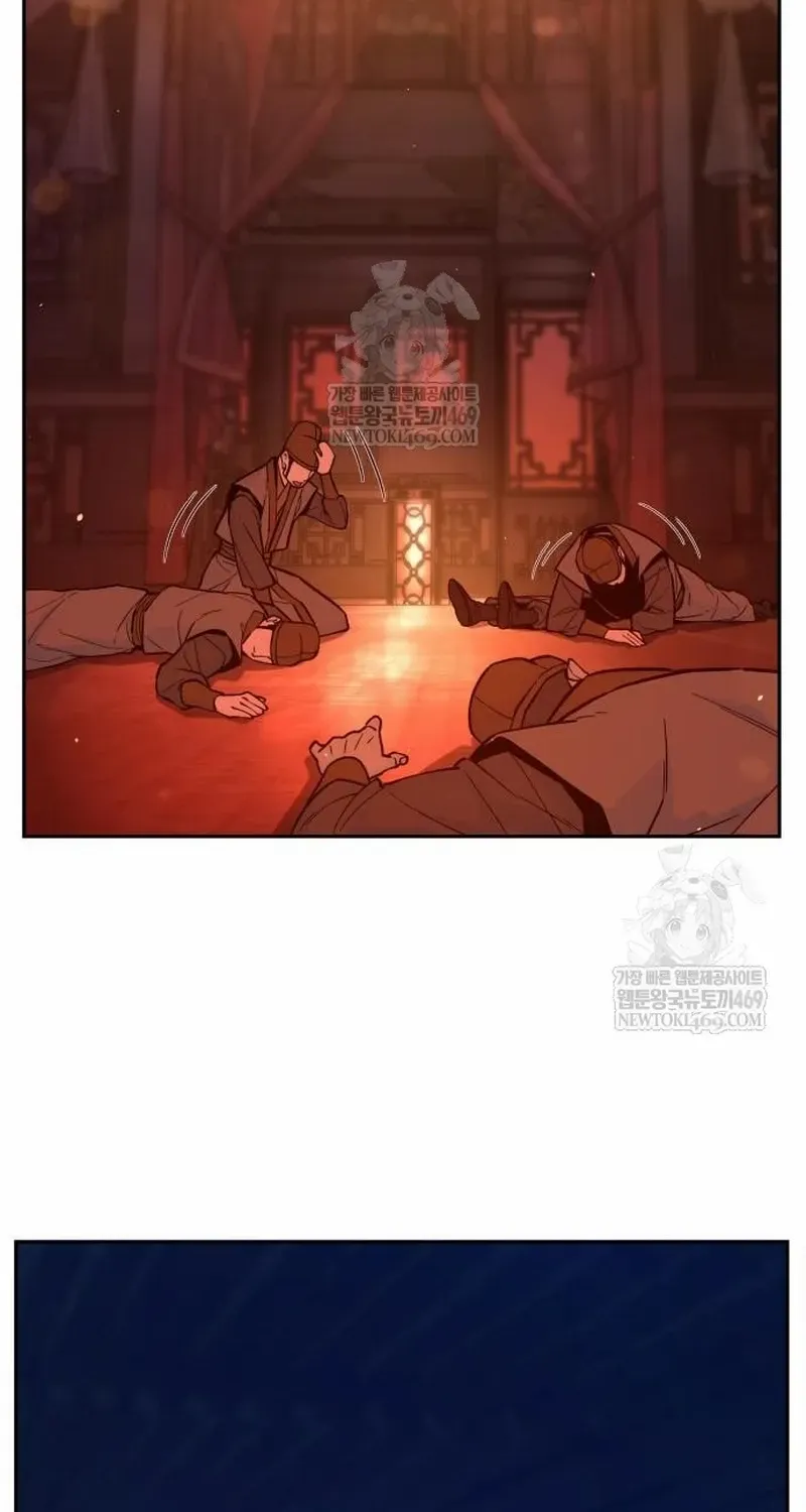 Read Absolute Sword Sense chapter 157 image 23 on Lezhin