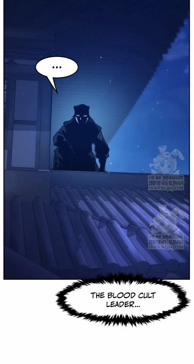 Read Absolute Sword Sense chapter 157 image 24 on Lezhin