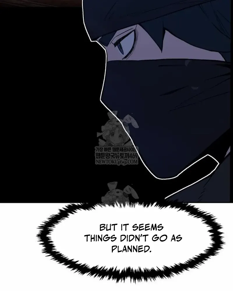 Read Absolute Sword Sense chapter 157 image 26 on Lezhin