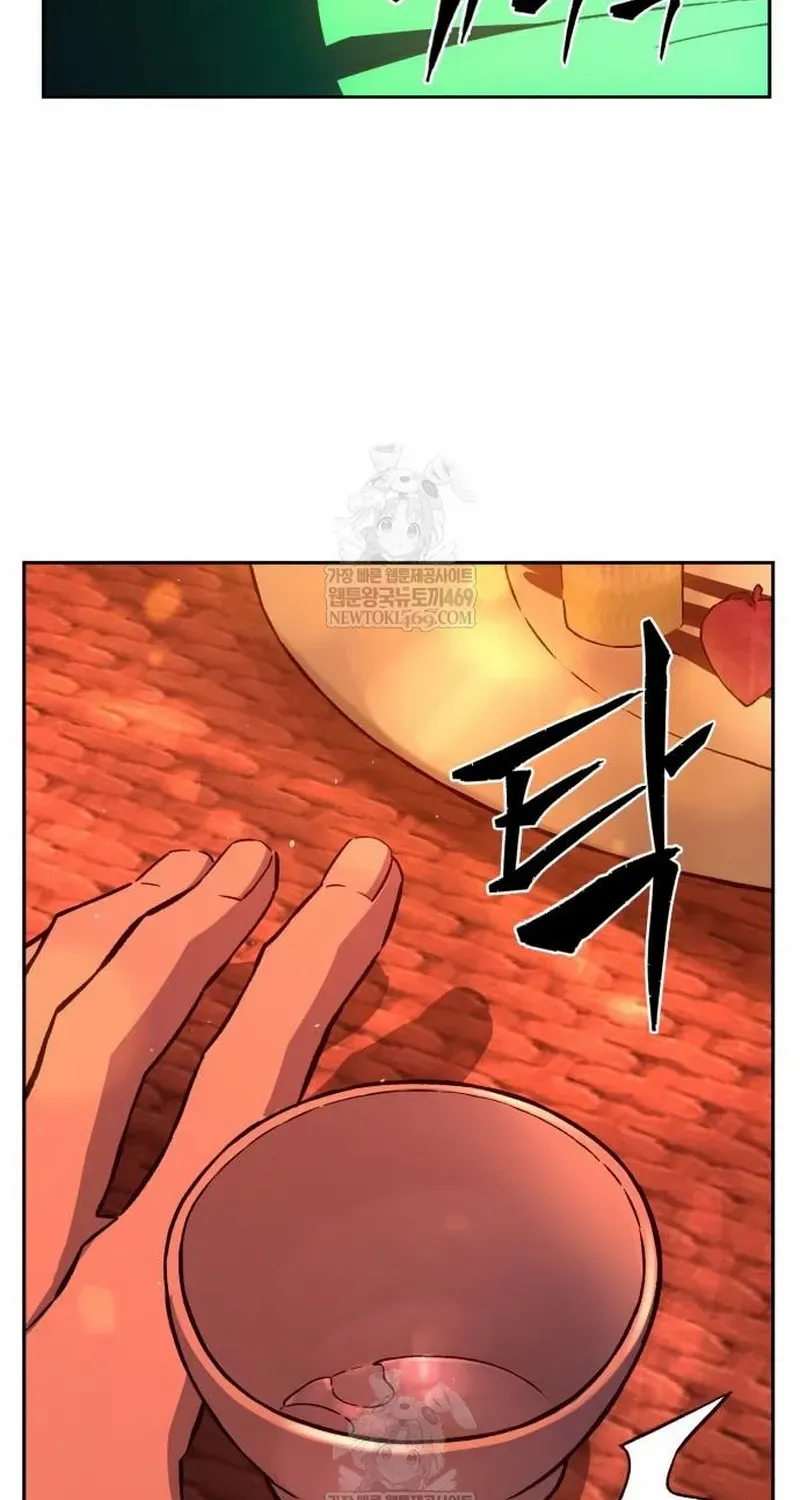 Read Absolute Sword Sense chapter 157 image 30 on Lezhin