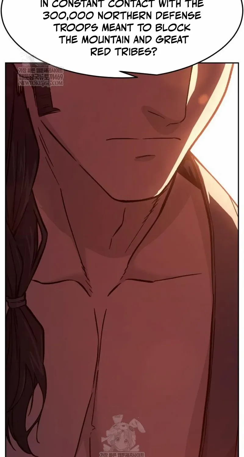 Read Absolute Sword Sense chapter 157 image 45 on Lezhin
