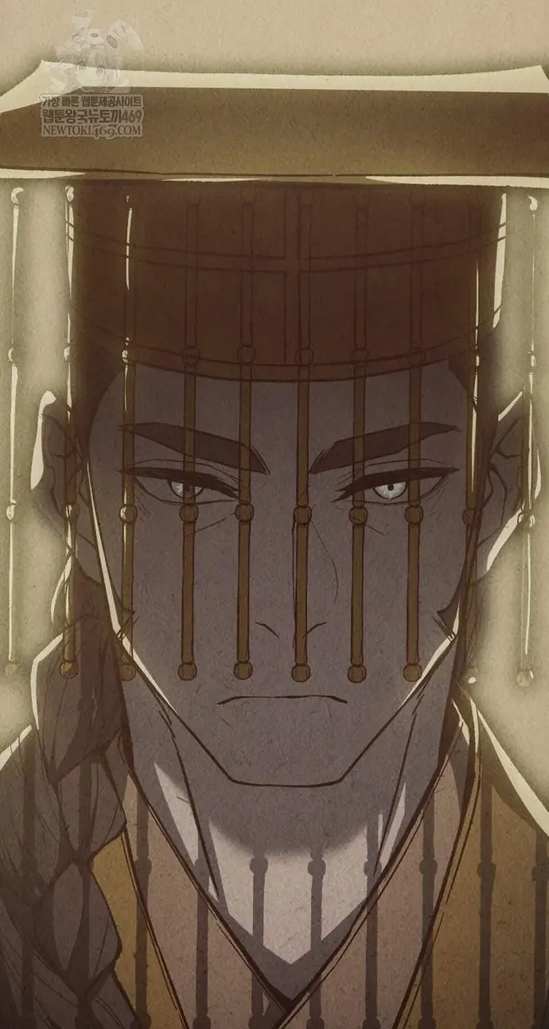 Read Absolute Sword Sense chapter 157 image 57 on Lezhin