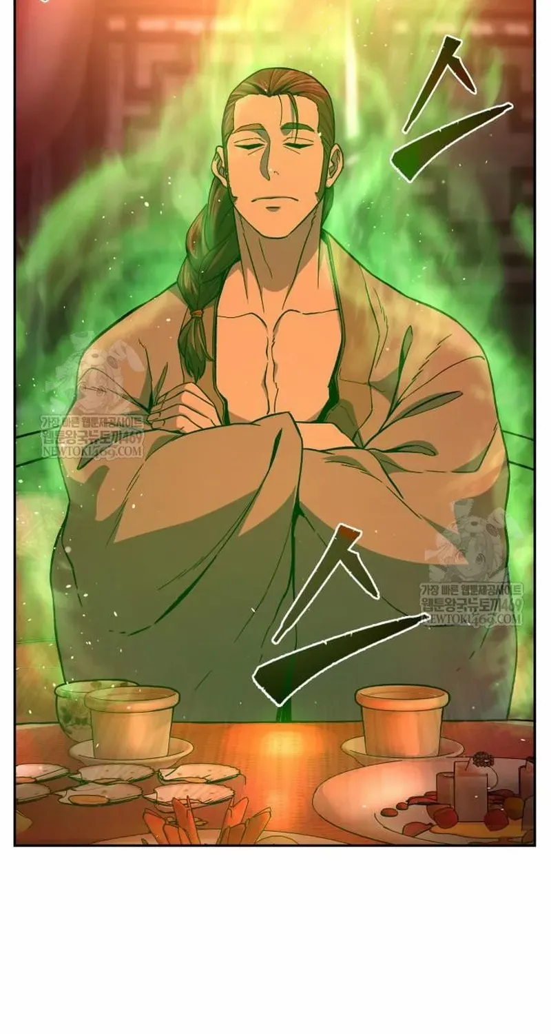 Read Absolute Sword Sense chapter 157 image 59 on Lezhin