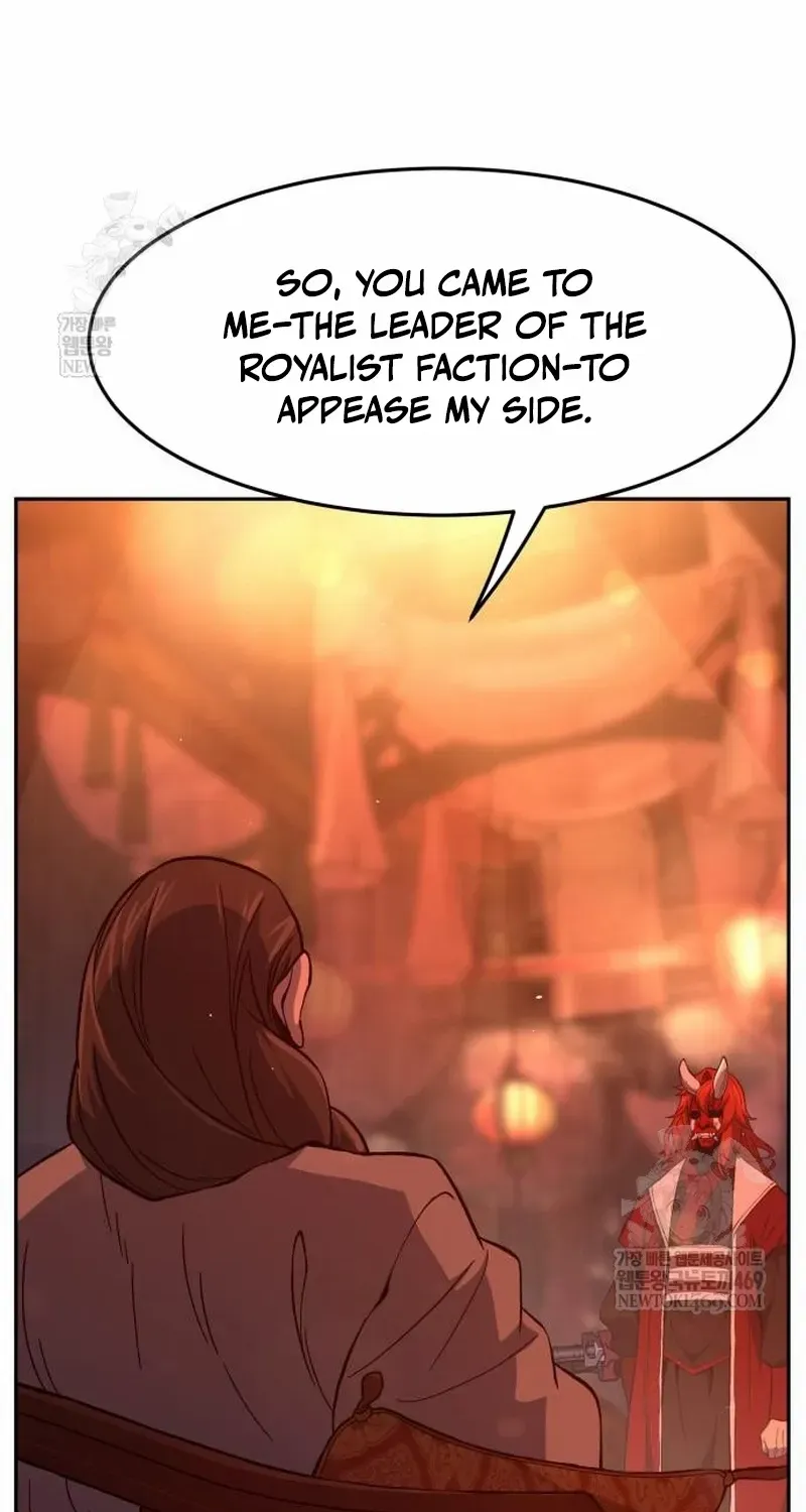 Read Absolute Sword Sense chapter 157 image 72 on Lezhin