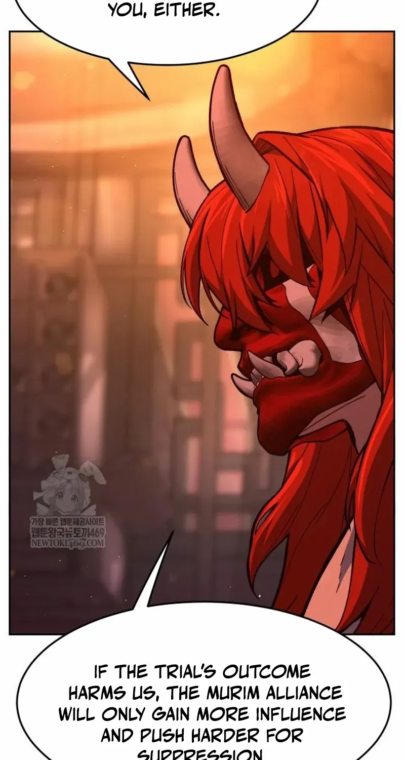 Read Absolute Sword Sense chapter 157 image 74 on Lezhin