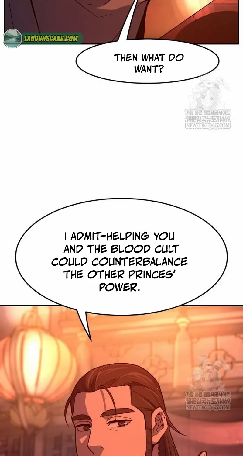 Read Absolute Sword Sense chapter 157 image 77 on Lezhin