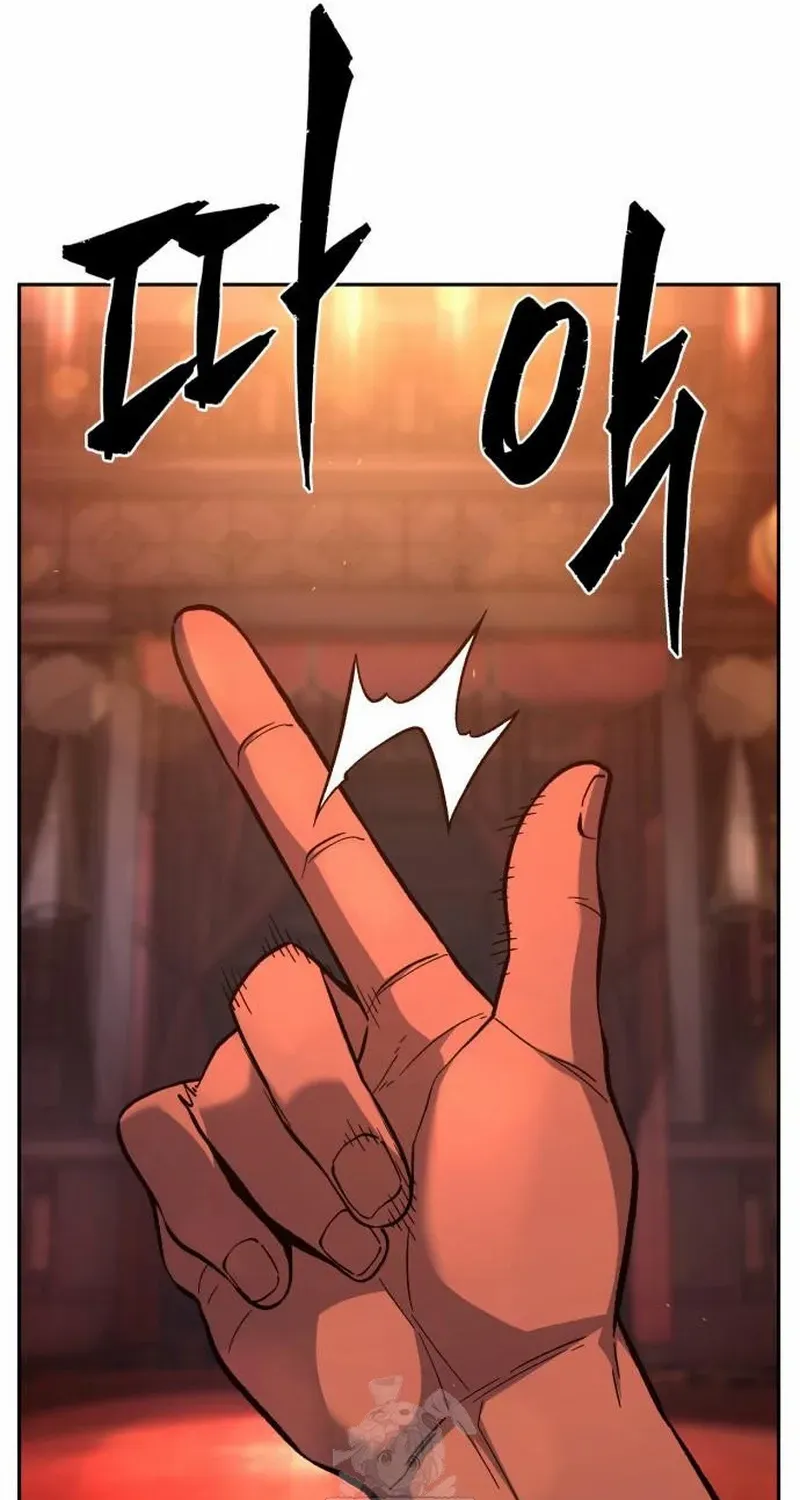 Read Absolute Sword Sense chapter 157 image 82 on Lezhin