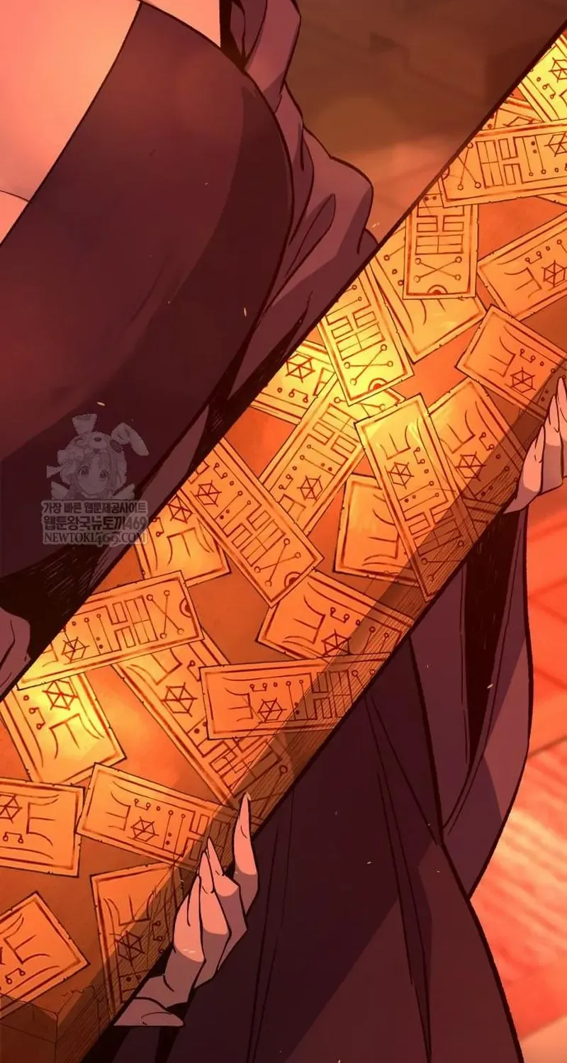 Read Absolute Sword Sense chapter 157 image 85 on Lezhin