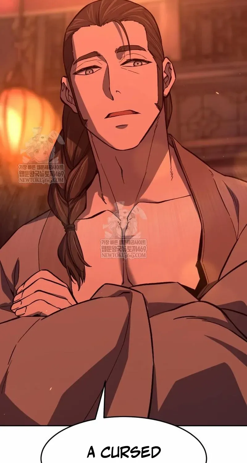 Read Absolute Sword Sense chapter 157 image 89 on Lezhin