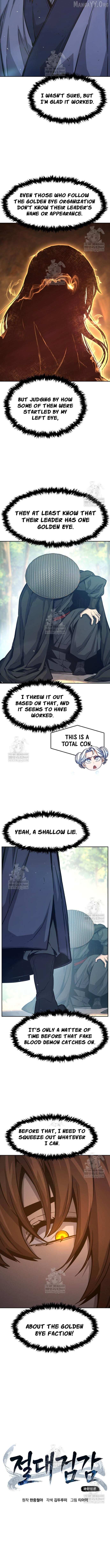 Read Absolute Sword Sense chapter 163 image 7 on Lezhin