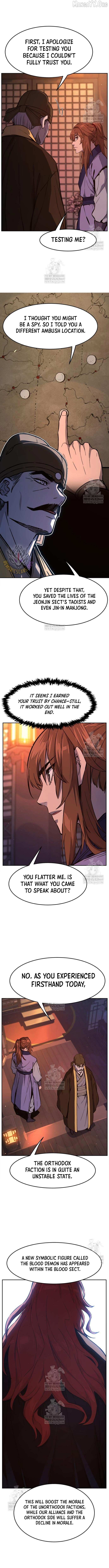 Read Absolute Sword Sense chapter 165 image 15 on Lezhin