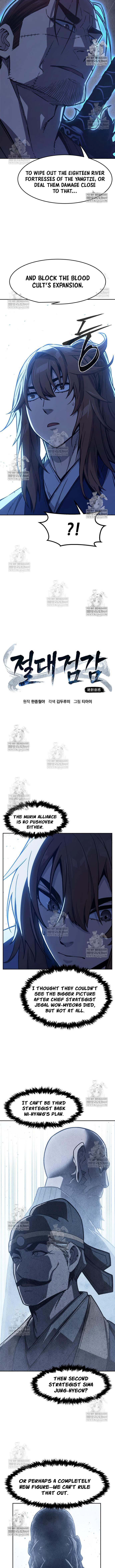 Read Absolute Sword Sense chapter 171 image 7 on Lezhin