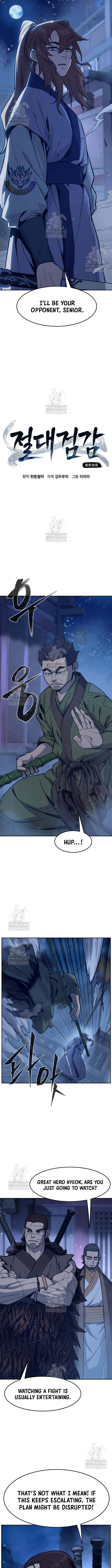 Read Absolute Sword Sense chapter 173 image 5 on Lezhin