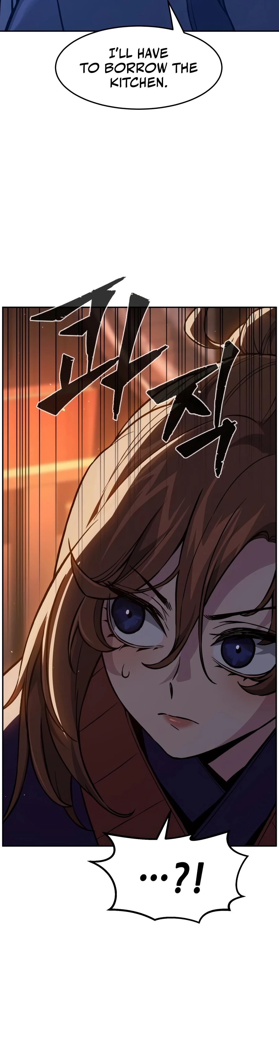 Read Absolute Sword Sense chapter 188 image 21 on Lezhin