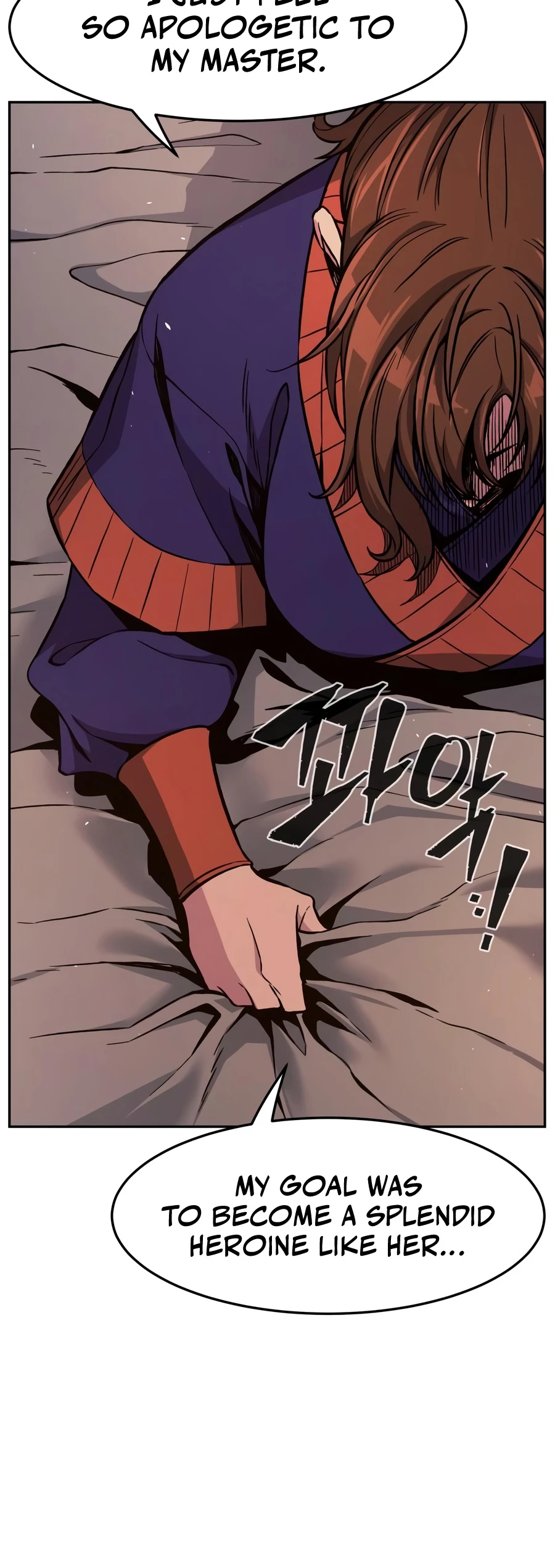 Read Absolute Sword Sense chapter 188 image 3 on Lezhin
