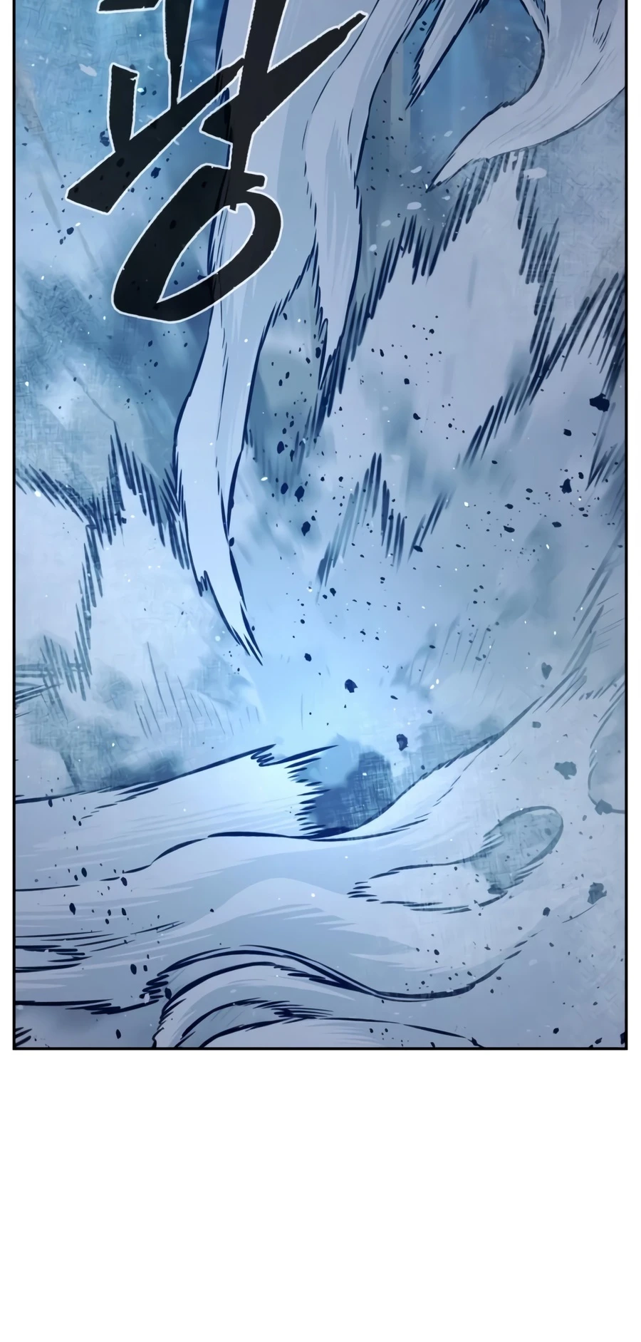 Read Absolute Sword Sense chapter 189 image 1 on Lezhin